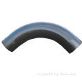 Hot Formed Pipe Bend 3D 5D 8D